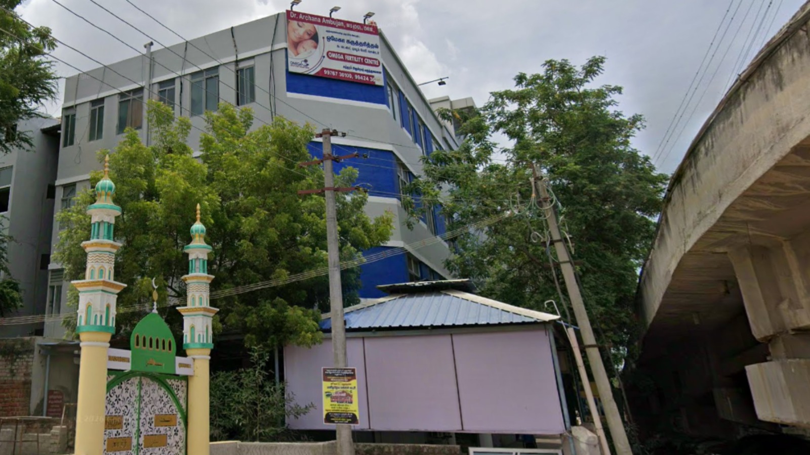 Omega Fertility & Test Tube Baby Centre