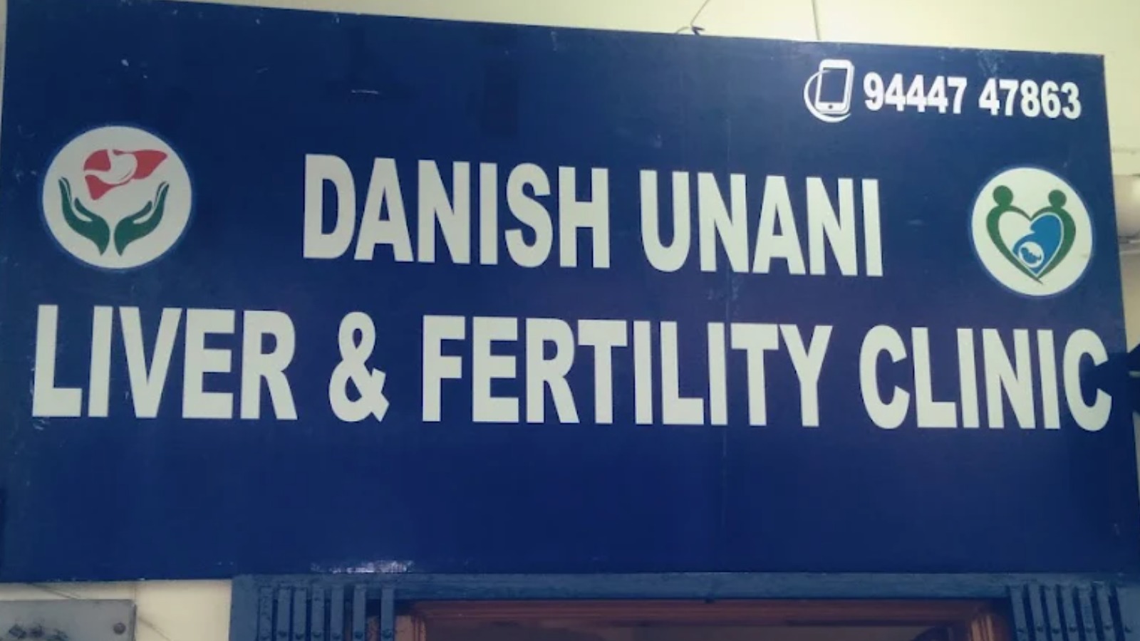 Danish Unani Liver & Fertility Clinic