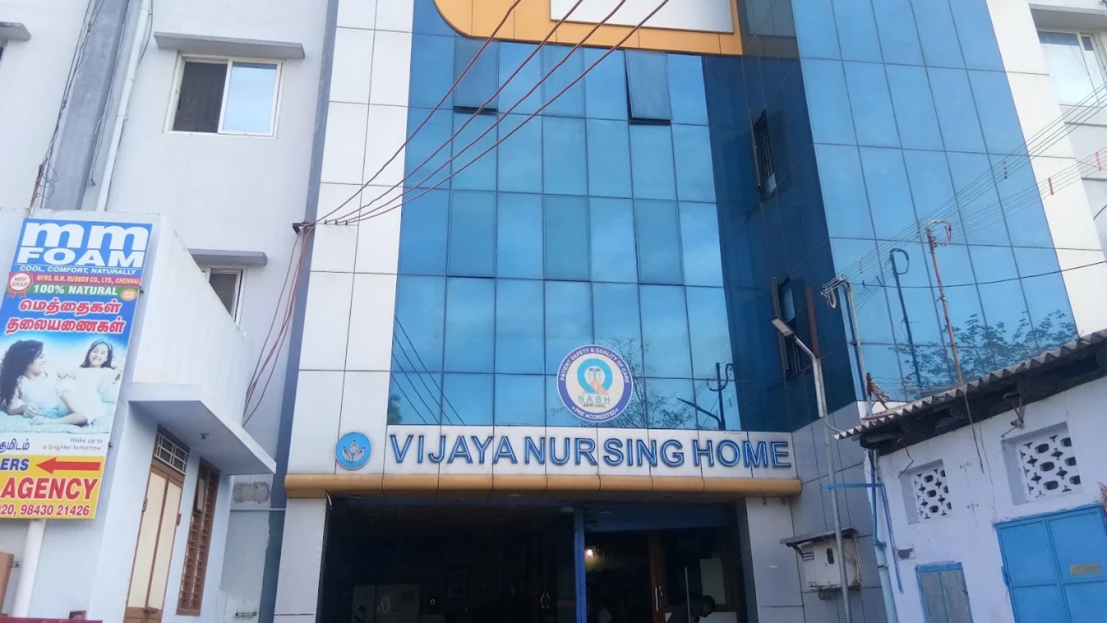 Vijaya Nursing Home