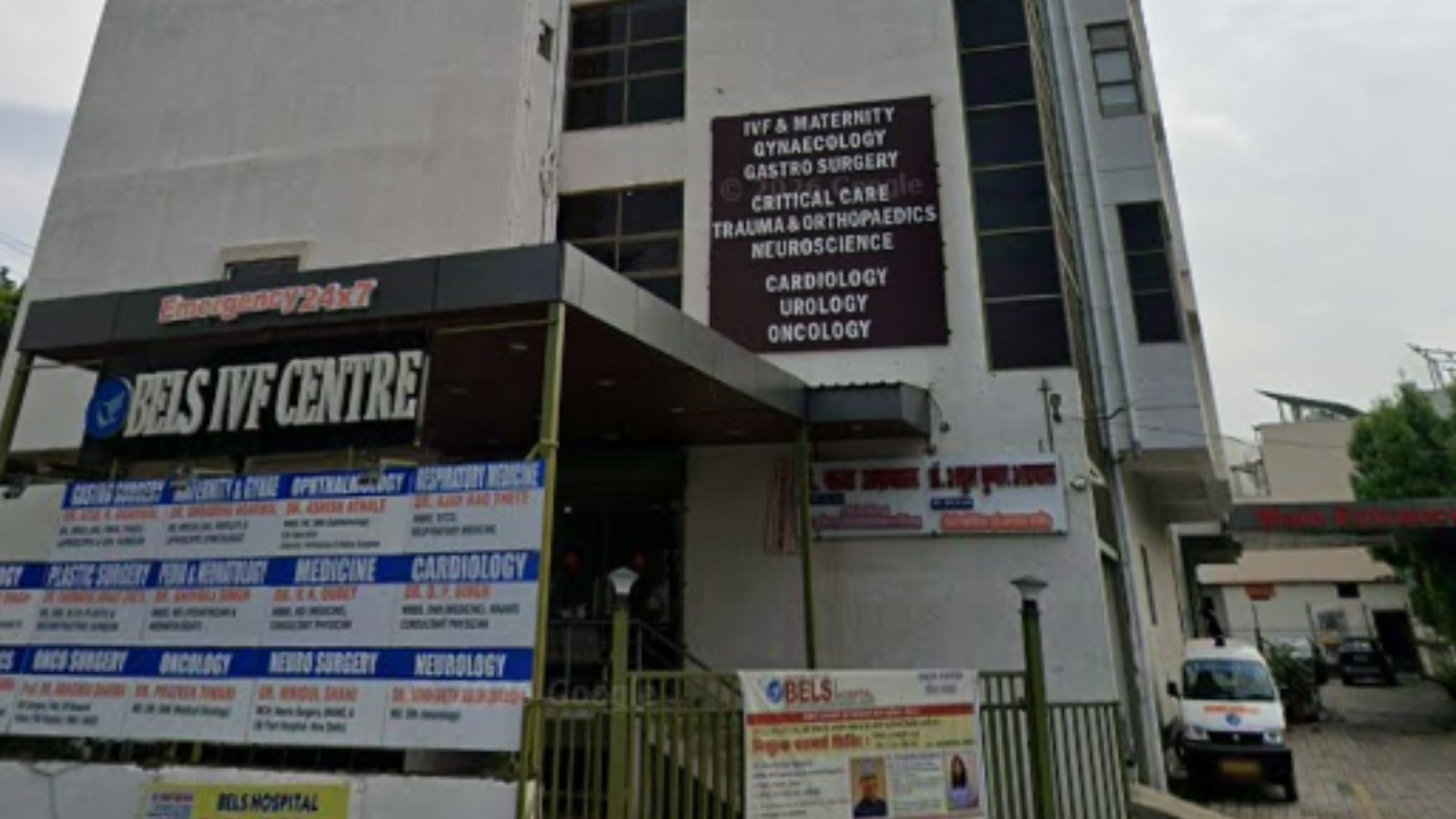 BELS IVF and Surgical Centre