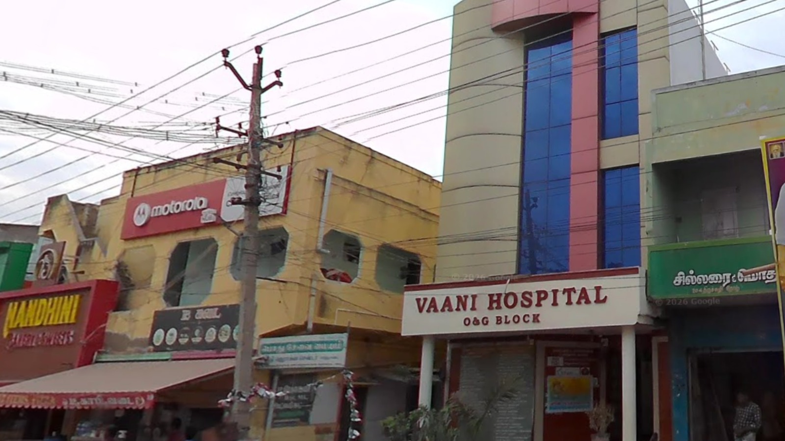 Vaani Fertility Kare Centre, VAANI HOSPITAL