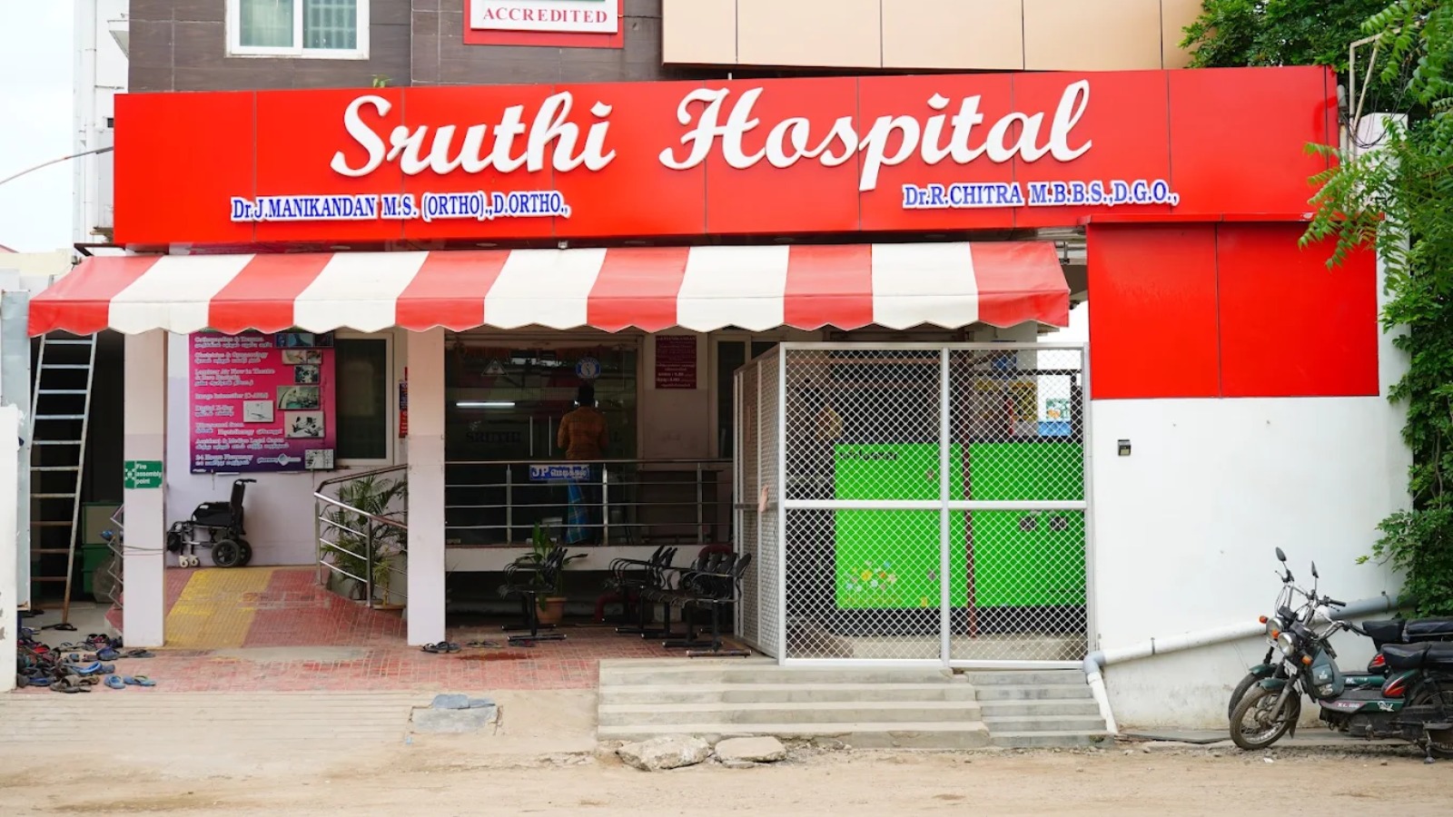 Sruthi Hospital