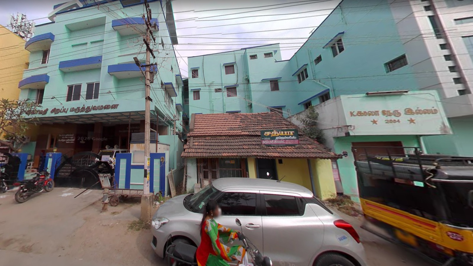 Gomathi Speciality Hospital
