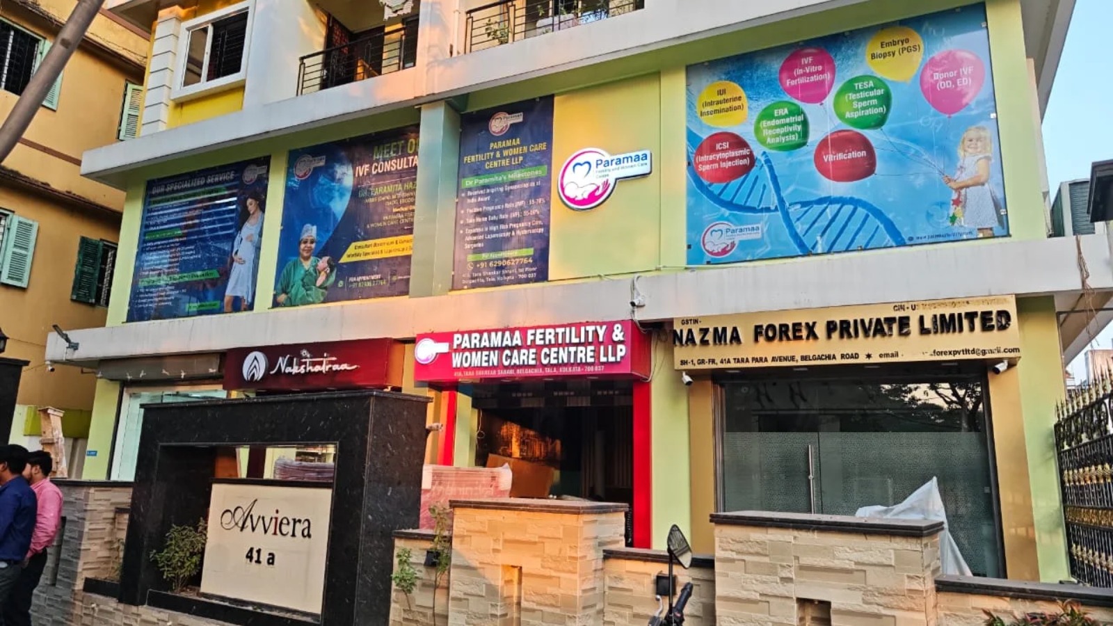 Paramaa Fertility & Women Care Centre LLP